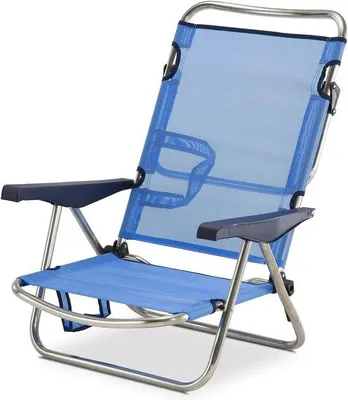 Produktbild von Famanu Klappstuhl mit hoher Rückenlehne - 81 x 62 x 86 cm - 4 Stufen - waschbarer Stoff - stabilisierende Füße