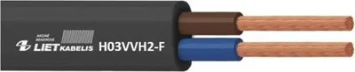 Immagine prodotto di Cavo (H03Vvh2-F 2X0,75 (Piatto))(25)