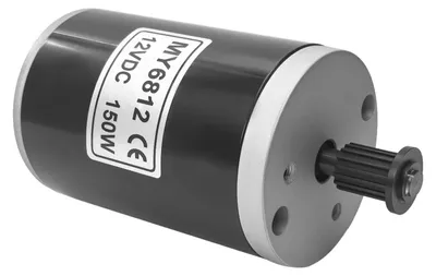 Image de Moteur d'entraînement 12 V CC - Moteur à balais 150 W - Engrenage de 3 mm - Vitesse de rotation élevée : 3 350 tr/min - Pour les transformations et les outils électriques - Argent