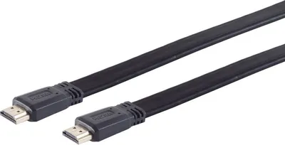 Produktbild von HDMI A-St. / HDMI A-St verg. FLACH HEAC 1m