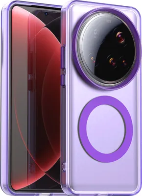 Produktbild von Magnetisch Hülle für Xiaomi 15 Ultra, Schlank Durchscheinend Matt Stoßfest Handyhülle Lila