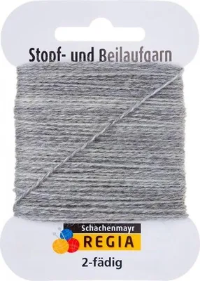 Zdjęcie produktu dla Schachenmayr REGIA 2-ply plain, 5g jasnoszara cętkowana przędza do robótek ręcznych