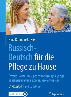 Immagine prodotto di Russisch - Deutsch für die Pflege zu Hause