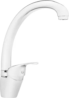 Produktbild von BADLAND Küchenarmatur Wasserhahn MITRIS Küchenmischer für Küche in Silber