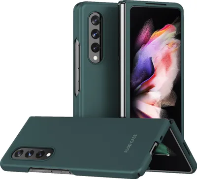 Produktbild von Galaxy Z Fold3 5G Hülle, Ultra dünn Folable Matt PC Handyhülle Stoßfest Kratzfest Schutzhülle für Samsung Galaxy Z Fold 3 5G Grün