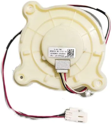 Zdjęcie produktu dla Silnik wentylatora z grzałką DA31-00287C