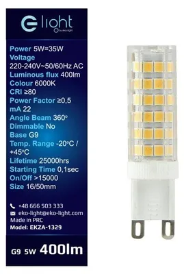 Immagine prodotto di Lampadina LED 3,5W G9 fredda Eko-light EKZA1329