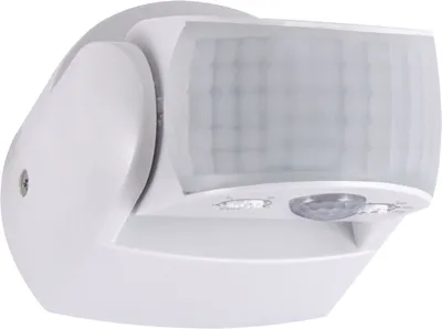 Obrázek produktu pro Zahradní osvětlení LED detektor pohybu IP65 bílé venkovní světlo