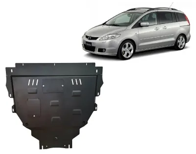 Obrázok produktu pre Ochrana motora proti podbehnutiu pre vozidlá značky Mazda 5