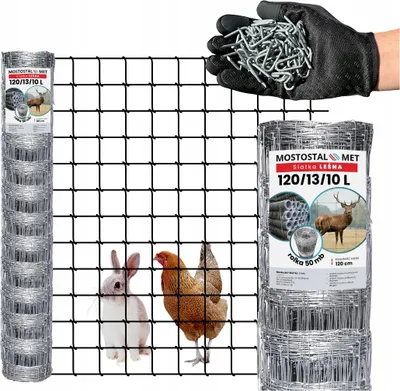 Produktbild von Wildschutznetz - 120/13/10 - 50 M - Wetterbeständig - Wildschutzzaun - Wetterfest - Leicht Und Strapazierfähig - Quadrate