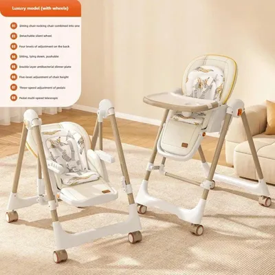 Image de Siège haute pour enfant pliable - 2 en 1 : chaise haute et transat - Réglable en hauteur - Multifonctionnel - Blanc
