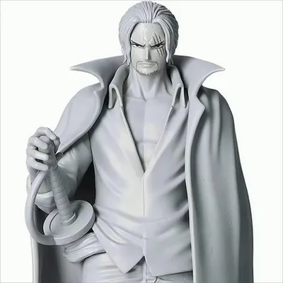 Produktbild von Banpresto BP89485P, Sammelfigur, Anime & Manga