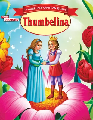 Produktbild von Bekannte Geschichten von Hans Christian Andersen: Daumenhöschen