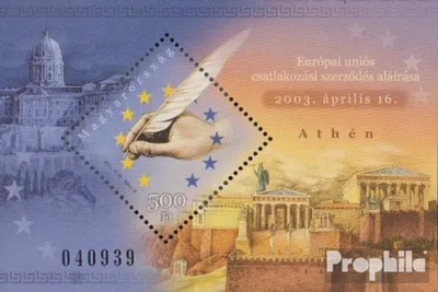 Produktbild von Briefmarken Ungarn 2003 Mi Block279 (kompl.Ausg.) postfrisch EU