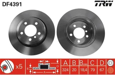 Immagine prodotto di 2x TRW DF4391 disco freno asse posteriore