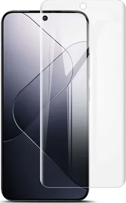 Produktbild von Bildschirmfolie für Xiaomi 14 Imak Hydrogel Screen Film, 2 Stück