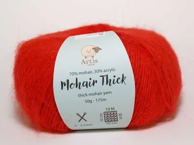 Immagine prodotto di Mohair Thick Art'is Yarn 70% mohair, 30%.poliacrilico | Filato soffice e voluminoso (50 g - 175 m) (118 rosso brillante)