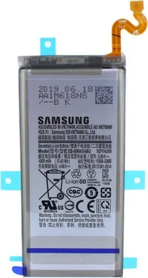 Produktbild von Samsung - EB-BN965 Originálna batéria - 4000mAh