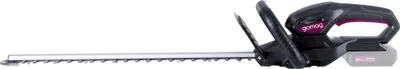 Produktbild von Gomag Akku Heckenschere GO-HES570 20V - 51cm Schnittlänge - 16mm Schnittstärke
