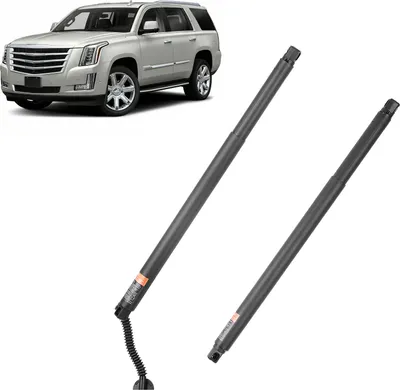 Zdjęcie produktu dla SucceBuy podnośnik tylnej klapy lewy i prawy, kompatybilny z Cadillac Escalade/Escalade ESV 2015-2020, elektryczna rozpórka tylnej klapy, zastępuje numer OE 84306929 23226162 (2 sztuki)