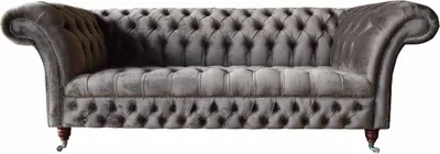 Image de Canapé Chesterfield anglais Bureau Meuble trois places velours 230cm taupe