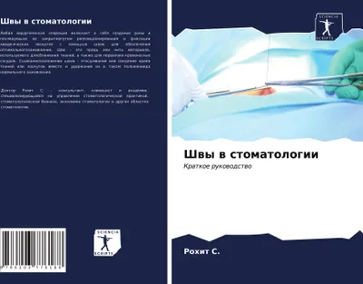Produktbild von Shwy w stomatologii