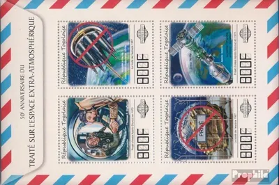 Produktbild von Briefmarken Togo 2017 Mi 8492-8495 Kleinbogen (kompl. Ausgabe) postfrisch Weltraumvertrag