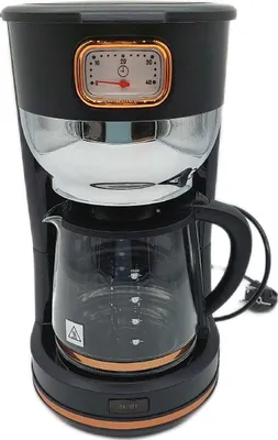 Produktbild von MUSE Kaffeeautomat MS 220 BC Glaskanne analoge Anzeige Warmhaltung 10 Hot Passion
