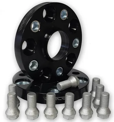 Produktbild von Dystanse kół ALU 20mm LK 5x112 NLB 66,6