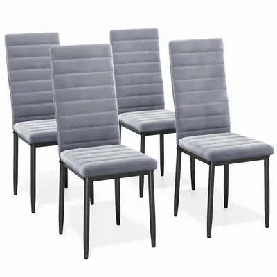 Four gray dining chairs with black legs are arranged on a white background.
