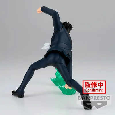 Immagine prodotto di Hunter x Hunter: Stelle vibranti - Figura di Leorio
