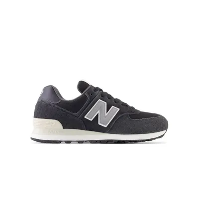 Zdjęcie produktu dla Buty New Balance U574SBG