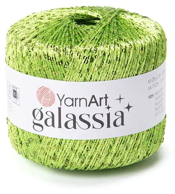 Produktbild von YarnArt Galassia 5817 Paillettengarn Bazylia 25g 112m