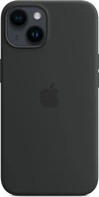 Produktbild von Silikonowe etui Apple z MagSafe