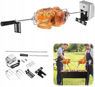 Zdjęcie produktu dla Aufun Zestaw Obrotowych Szpikulców Ze Stali Nierdzewnej 107Cm 220V-240V