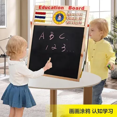 Image de Jouets Montessori pour enfants de 3, 4, 5 et 6 ans - Jeux à partir de 3 ans - Jouets en bois à partir de 3 ans - Tableau noir pour enfants - Apprendre l'alphabet