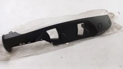 Image de Cache-siège BMW d'origine, référence 52107118483