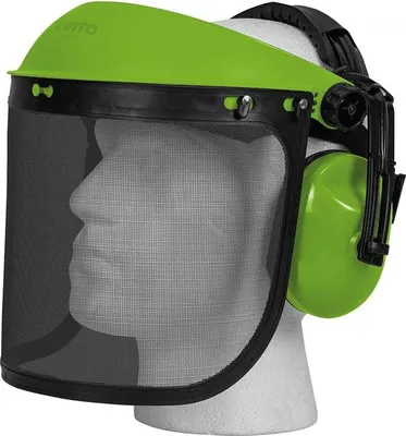 Image de Casque de protection antibruit + Visière Ventilée Protection faciale et auditive VITO