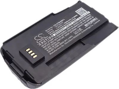 Obrázok produktu pre TECHTEK Batéria kompatibilná s [Avaya] 9030, 9031, MDW9030P, MDW9031, Transtalk 9030, Transtalk 9031 nahrádza 107733107
