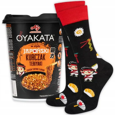 Produktbild von SOXO Herren Socken im Instant-Becher, Geschenkidee, Größe 40-45