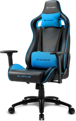 Image de Sharkoon Elbrus 2 - Chaise de jeu universelle - 150 kg - Assise rembourrée - Dossier rembourré - 190 kg - Noir