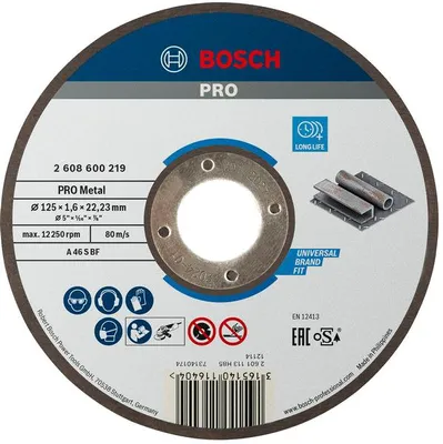 Image de Disque à tronçonner MTX 125x1,6x22,23 mm plat - BOSCH - 2 608 603 165