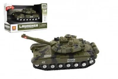 Produktbild von Tank 20cm auf Schwungrad mit Licht und Sound