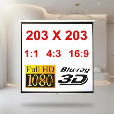 A projection screen with text and logos displayed on it, set against a blurred background of a room.