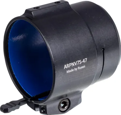 Zdjęcie produktu dla Adapter Rusan Q-R 47 mm do PARD NV-007S