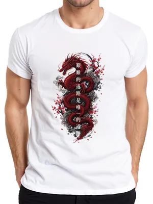 Produktbild von 艱難的道路是唯一的道路 Roter Drache Kirschblüte Japanisch Japan Y2K Tattoo Herren T-Shirt, Weiß, XXL