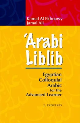 Produktbild von 'Arabi Liblib