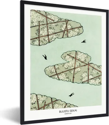 Produktbild von MuchoWow® Gerahmtes Poster Grün - Abstrakt - Formen - Text 60x80 cm - Poster mit Schwarzem Bilderrahmen Wandposter Rahmen Foto Bilder - Premium - Wanddeko Wohnzimmer