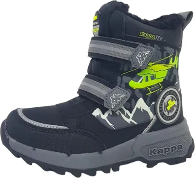 Imagen del producto de Kappa. Zapatos para niños. Botas de invierno para niños. Color negro. Para uso diario