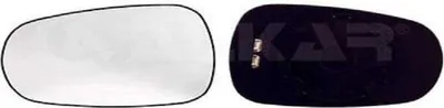 Image de Verre de rétroviseur (rétroviseur extérieur)